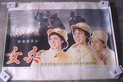 大学毕业证作假